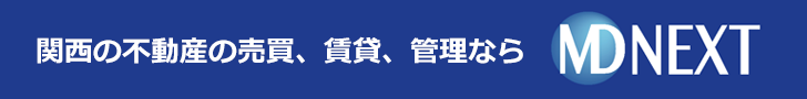 MD NEXT株式会社